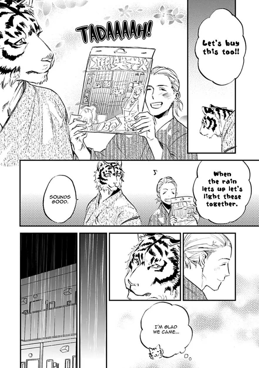 Koketsu Dining Chapter 3.6 page 28 - Vol.3 Chapter 6