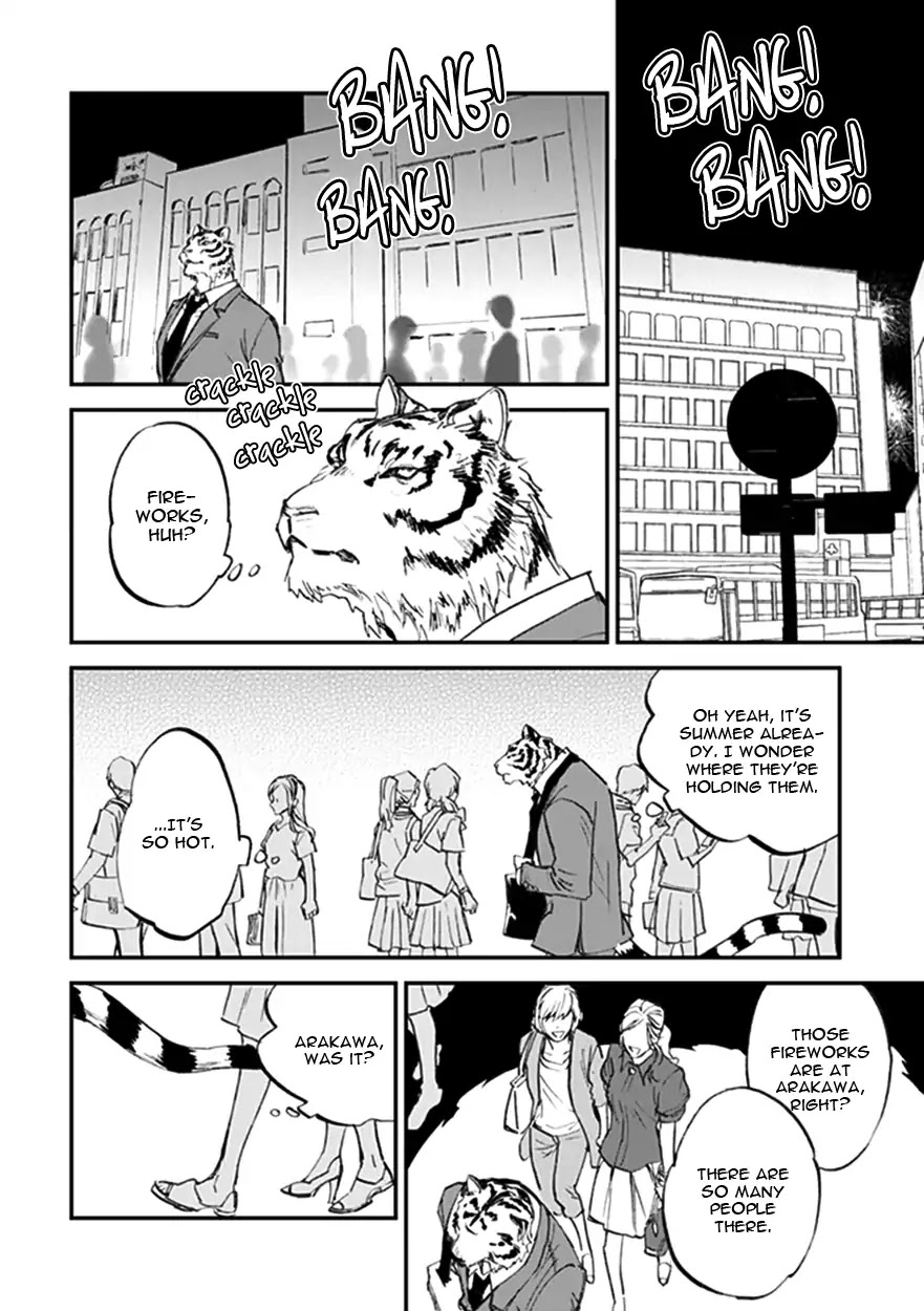Koketsu Dining Chapter 3.6 page 4 - Vol.3 Chapter 6