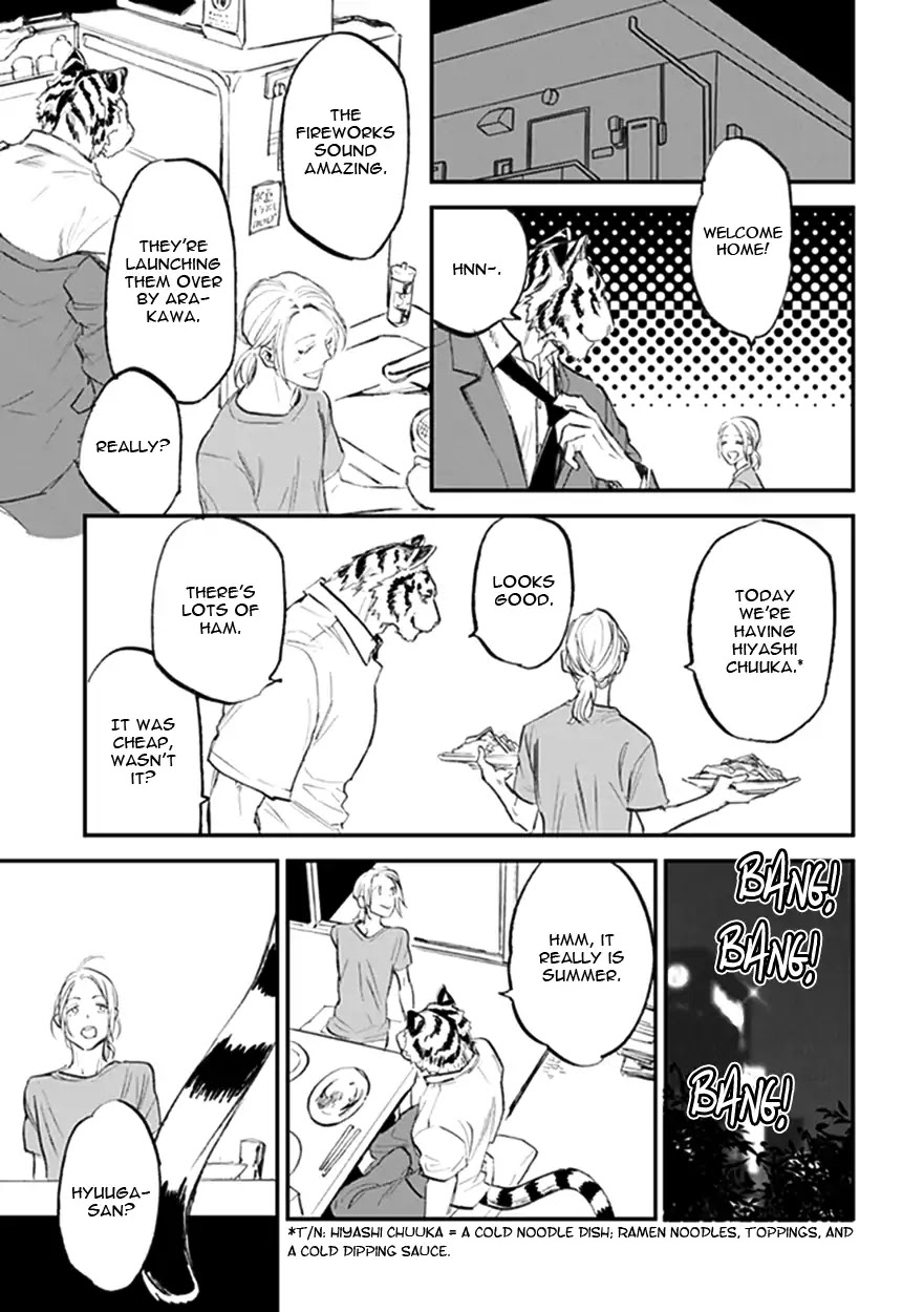 Koketsu Dining Chapter 3.6 page 5 - Vol.3 Chapter 6