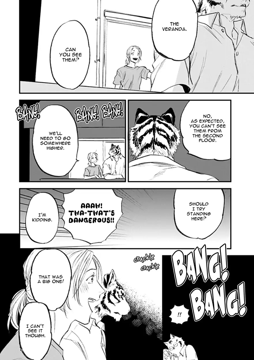 Koketsu Dining Chapter 3.6 page 6 - Vol.3 Chapter 6