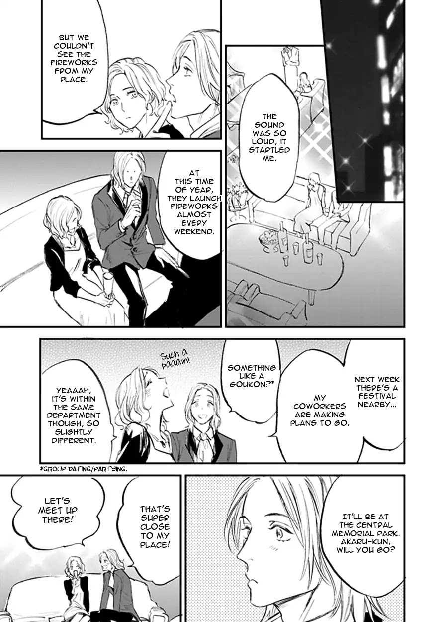 Koketsu Dining Chapter 3.6 page 7 - Vol.3 Chapter 6