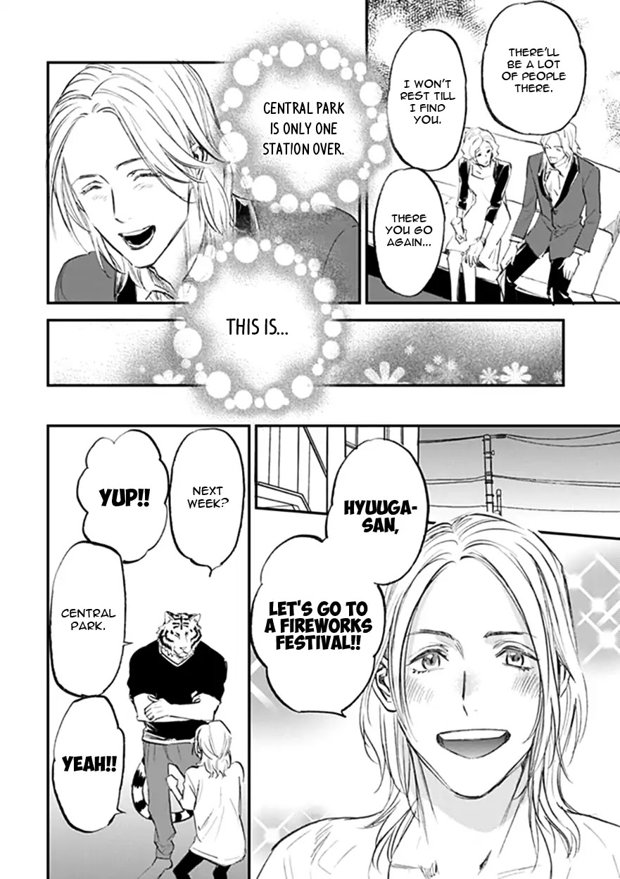 Koketsu Dining Chapter 3.6 page 8 - Vol.3 Chapter 6