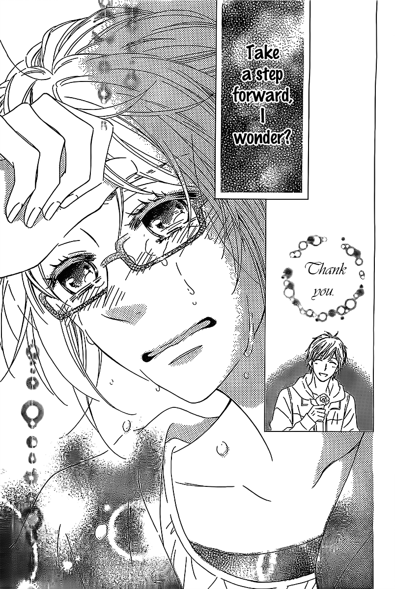 Koko Dake no Hanashi. Chapter 1 page 37 - Chapter 1