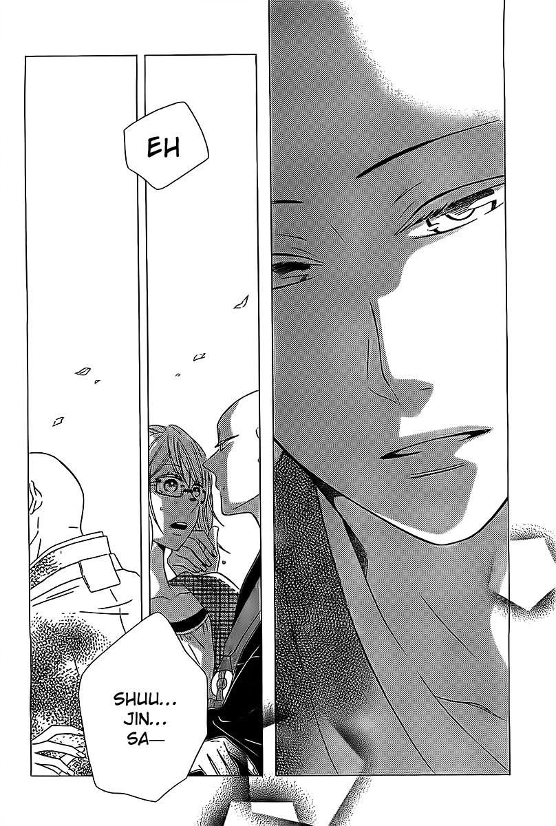 Koko Dake no Hanashi. Chapter 1 page 40 - Chapter 1