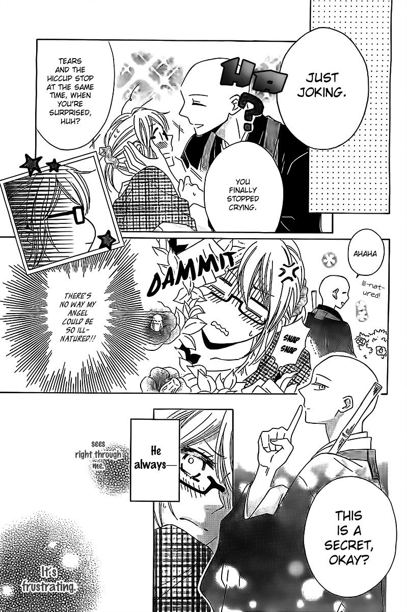 Koko Dake no Hanashi. Chapter 1 page 41 - Chapter 1