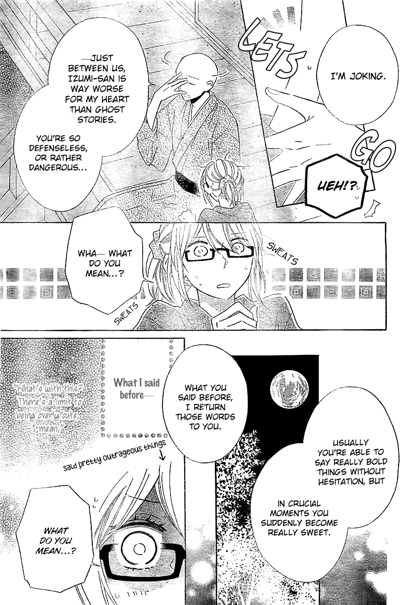 Koko Dake no Hanashi. Chapter 2 page 28 - Chapter 2