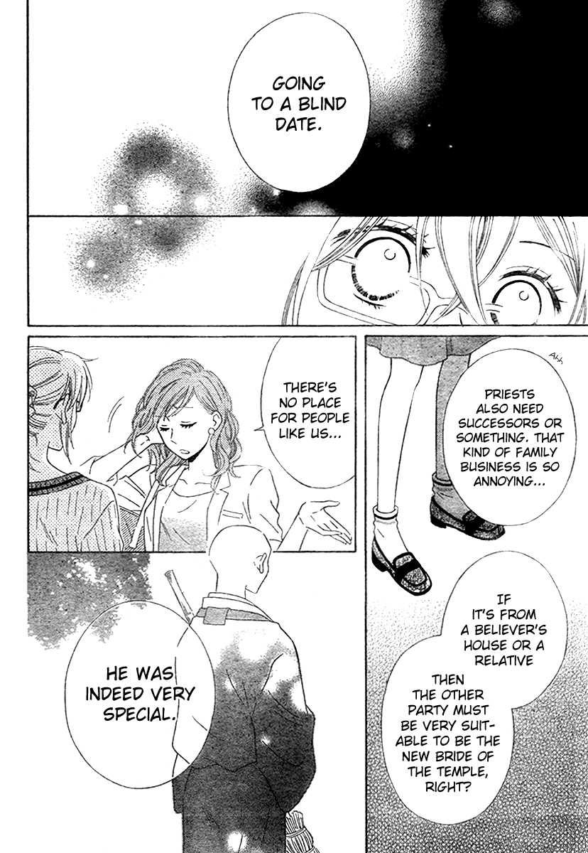 Koko Dake no Hanashi. Chapter 3 page 26 - Chapter 3: [End]