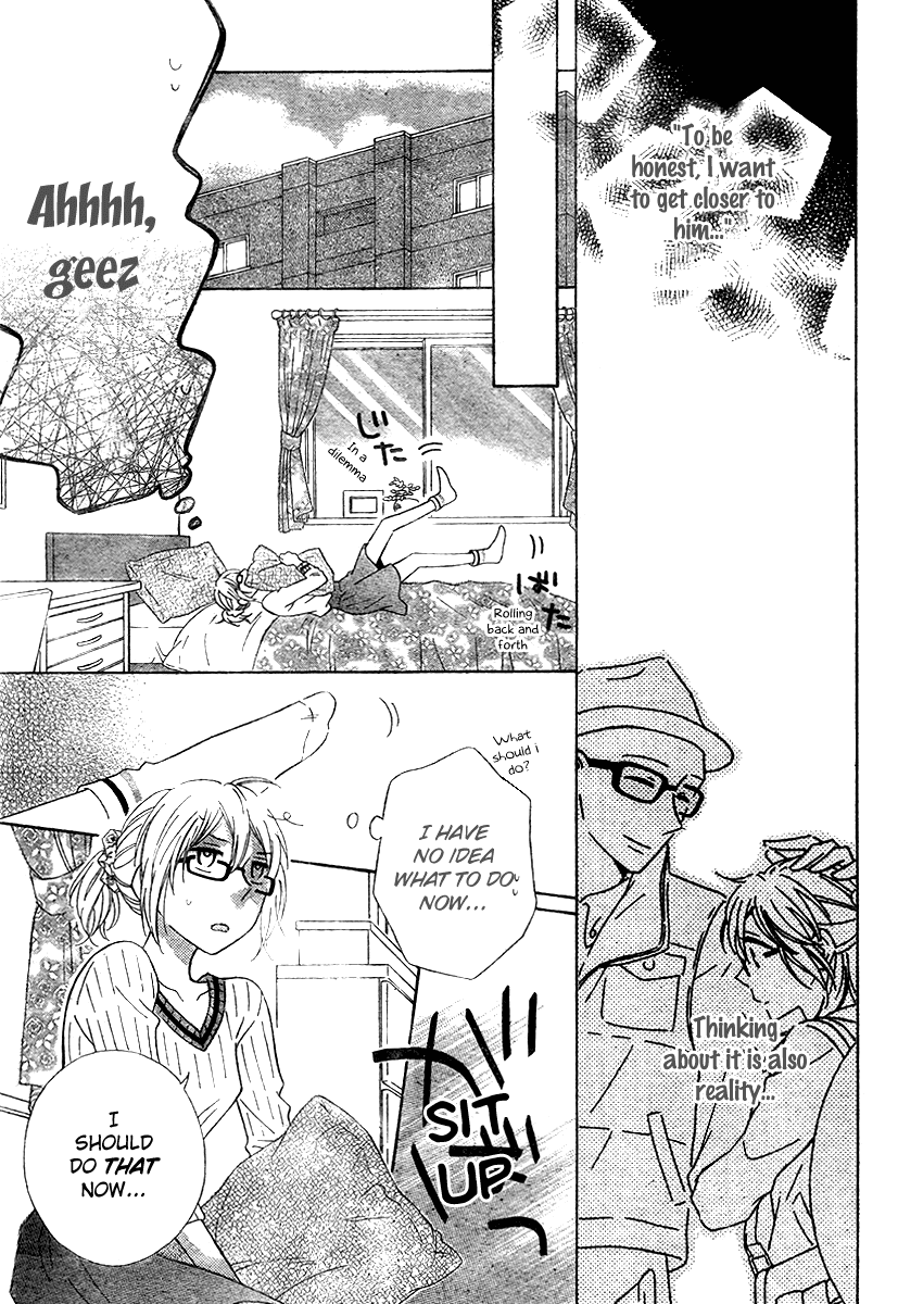 Koko Dake no Hanashi. Chapter 3 page 29 - Chapter 3: [End]
