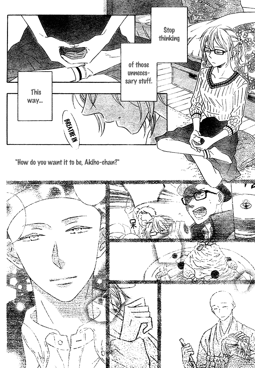 Koko Dake no Hanashi. Chapter 3 page 30 - Chapter 3: [End]