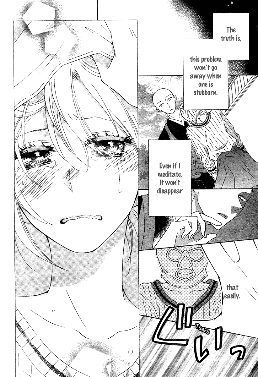 Koko Dake no Hanashi. Chapter 3 page 36 - Chapter 3: [End]