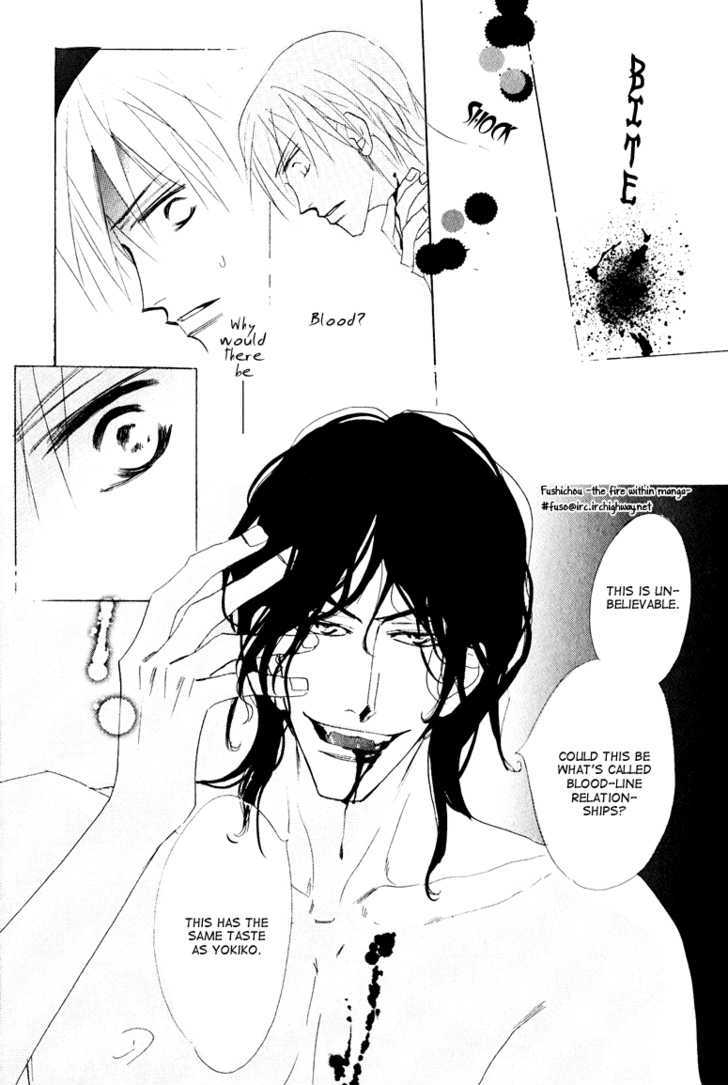Koko dewa Hisoyaka ni Chapter 1 page 11 - Chapter 1