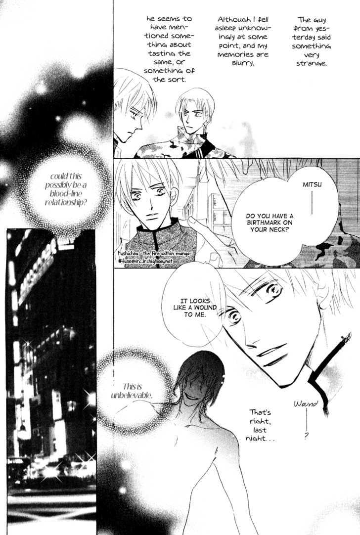 Koko dewa Hisoyaka ni Chapter 1 page 15 - Chapter 1