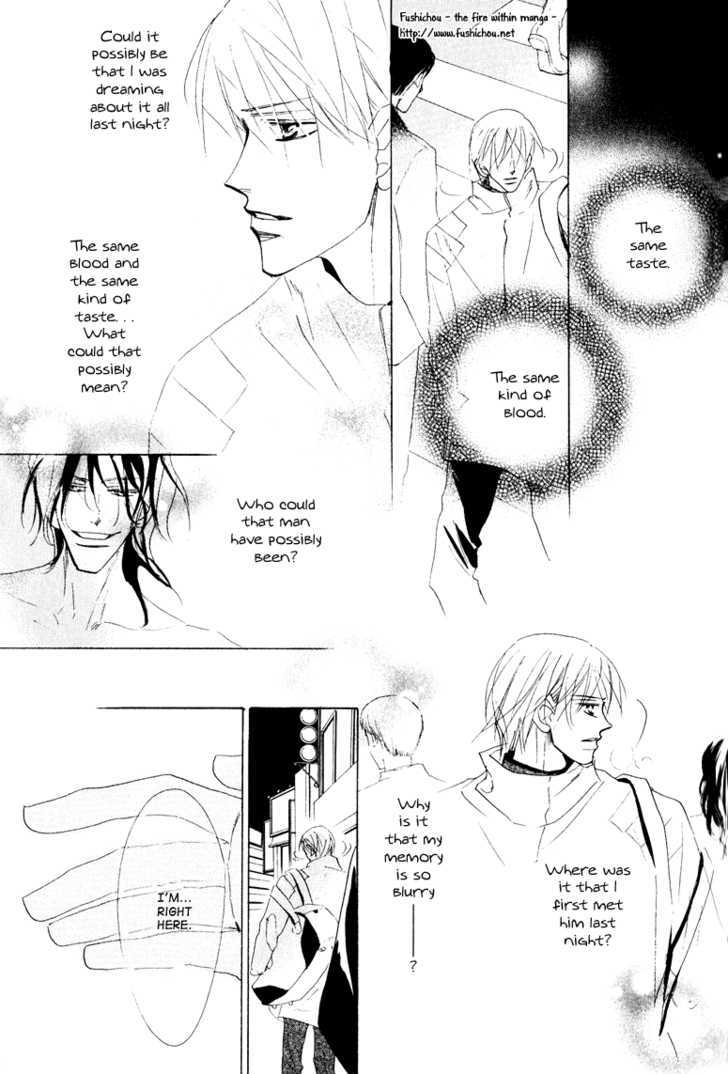 Koko dewa Hisoyaka ni Chapter 1 page 16 - Chapter 1