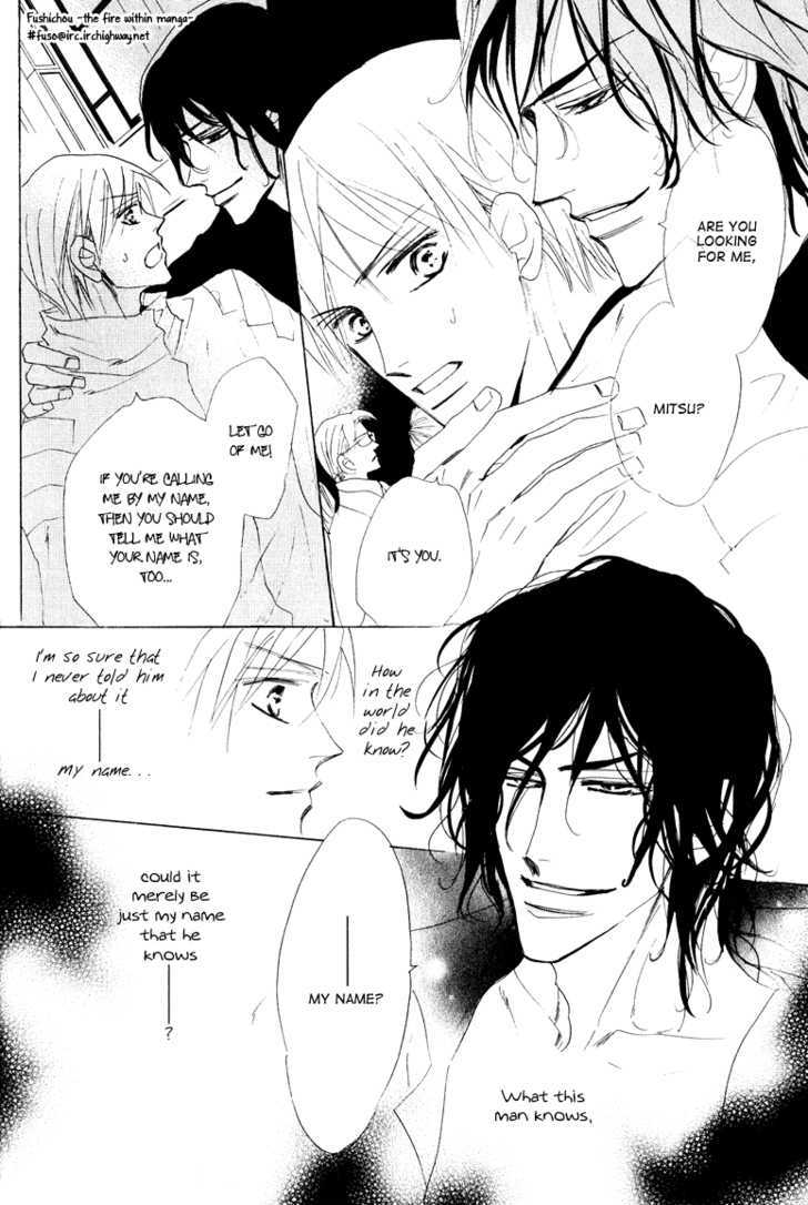 Koko dewa Hisoyaka ni Chapter 1 page 17 - Chapter 1
