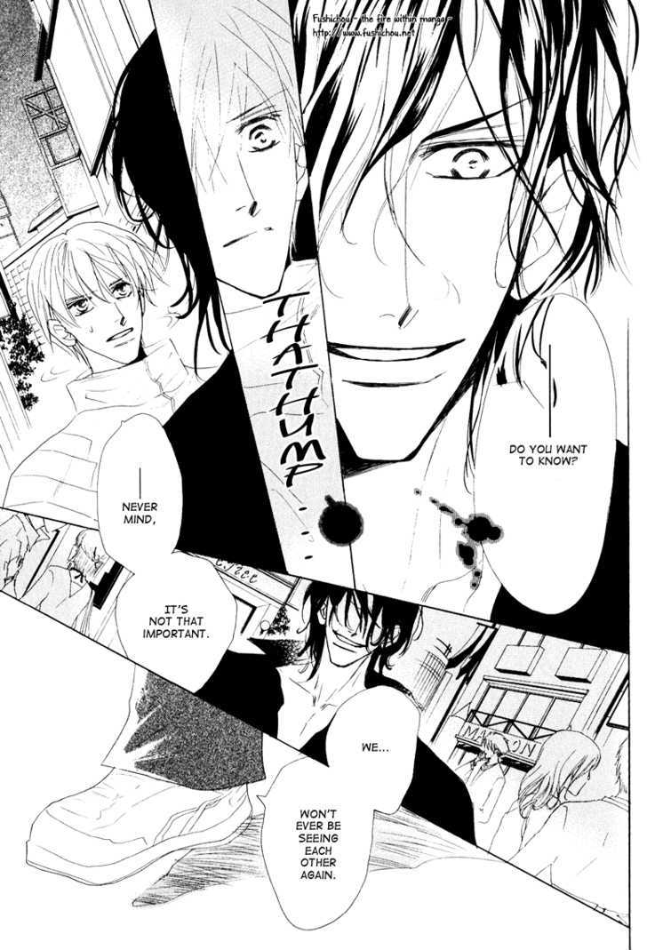 Koko dewa Hisoyaka ni Chapter 1 page 18 - Chapter 1