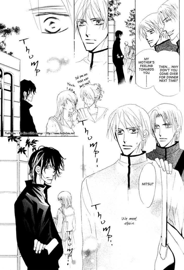 Koko dewa Hisoyaka ni Chapter 1 page 20 - Chapter 1