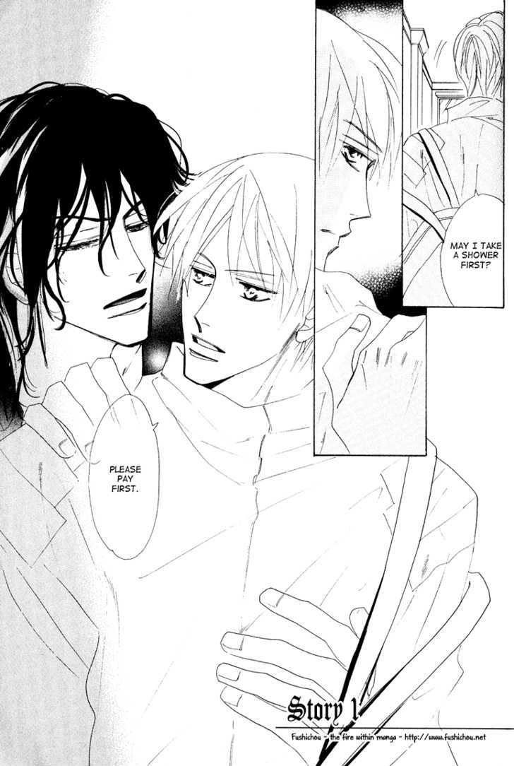 Koko dewa Hisoyaka ni Chapter 1 page 6 - Chapter 1