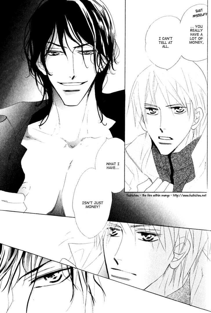 Koko dewa Hisoyaka ni Chapter 1 page 8 - Chapter 1