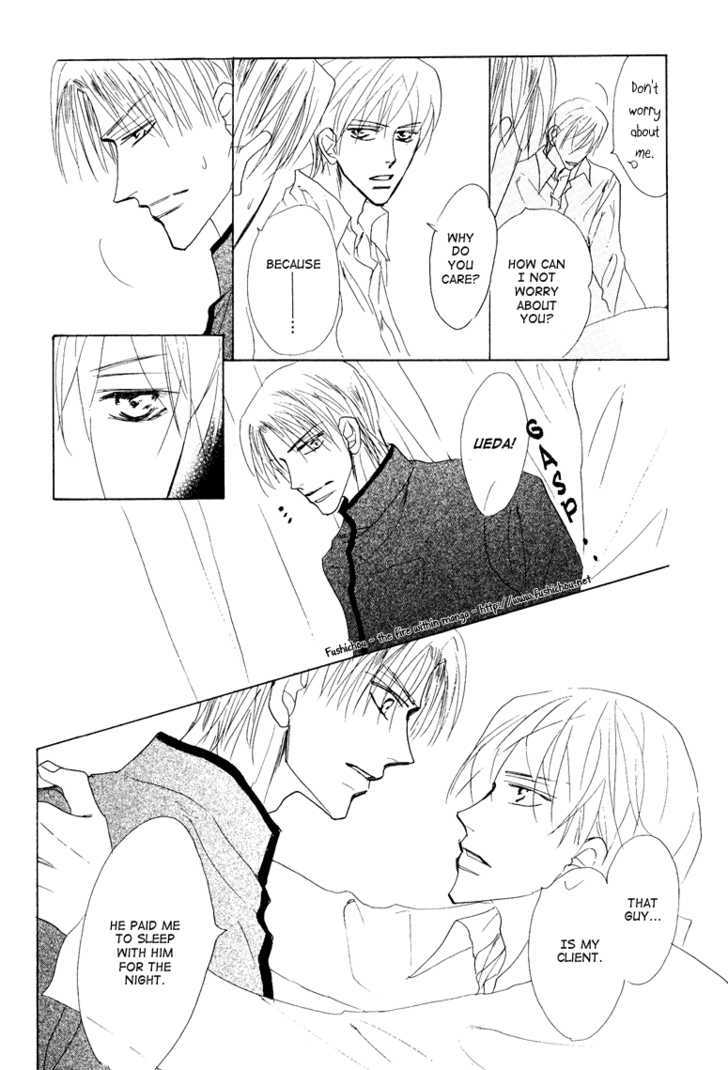 Koko dewa Hisoyaka ni Chapter 2 page 10 - Chapter 2