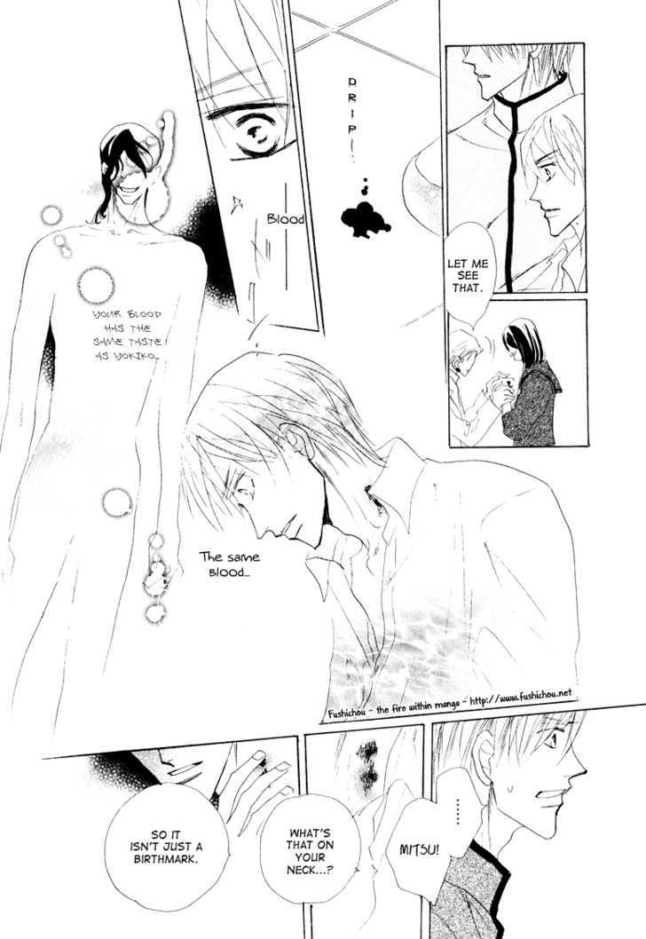 Koko dewa Hisoyaka ni Chapter 2 page 12 - Chapter 2