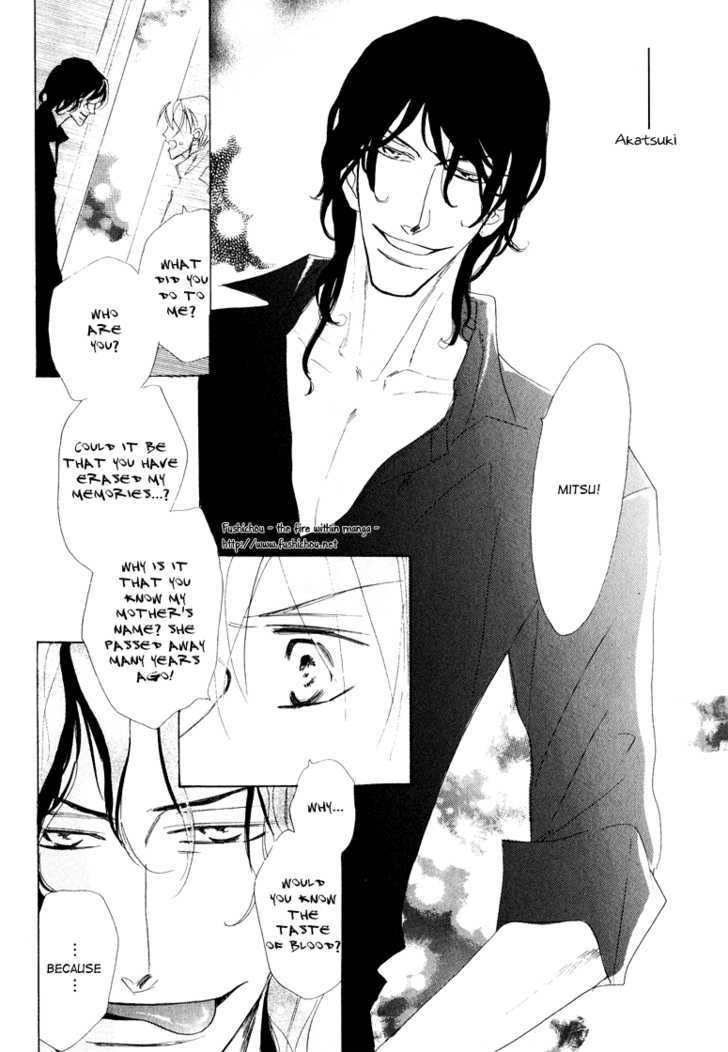 Koko dewa Hisoyaka ni Chapter 2 page 14 - Chapter 2