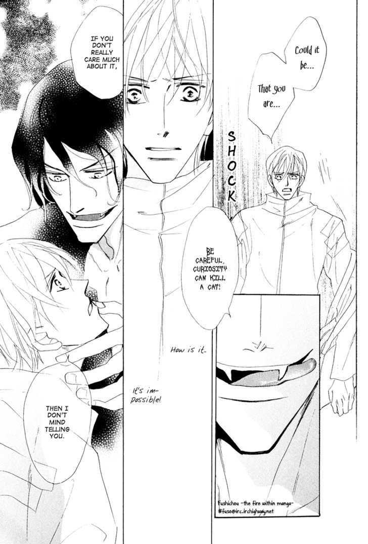 Koko dewa Hisoyaka ni Chapter 2 page 15 - Chapter 2