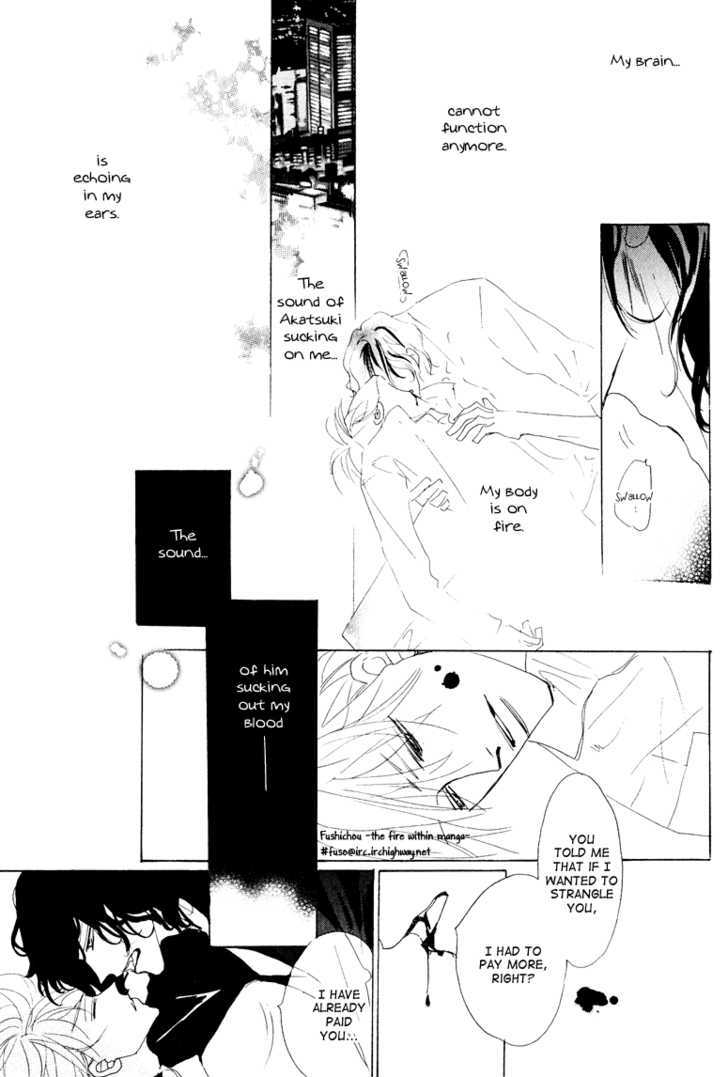 Koko dewa Hisoyaka ni Chapter 2 page 17 - Chapter 2
