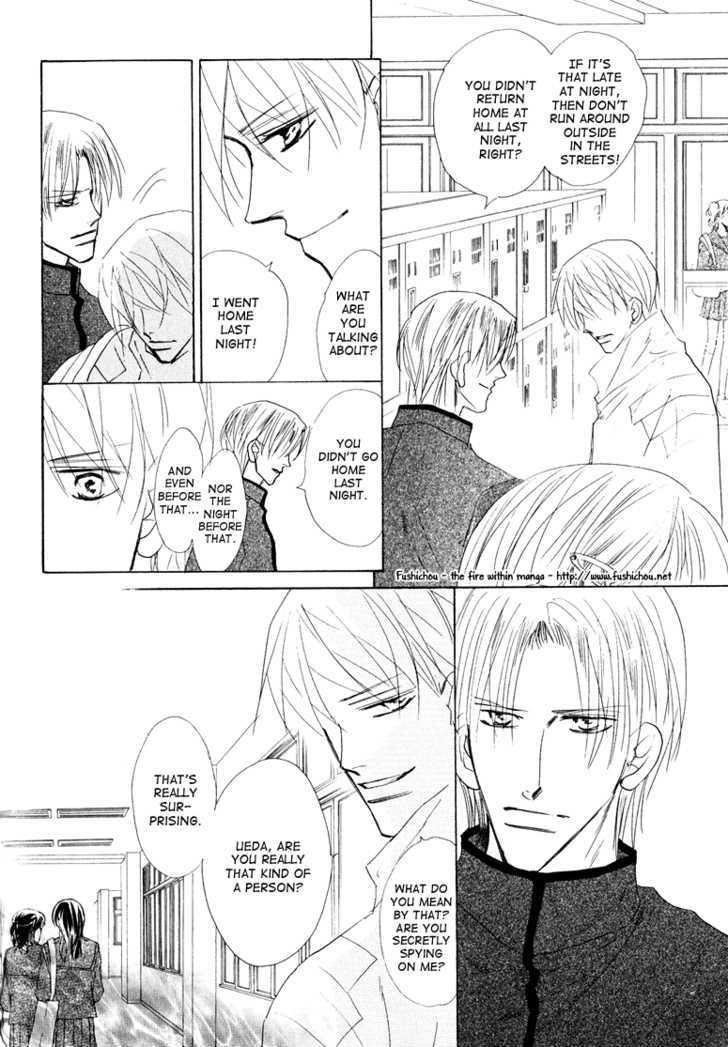 Koko dewa Hisoyaka ni Chapter 2 page 6 - Chapter 2