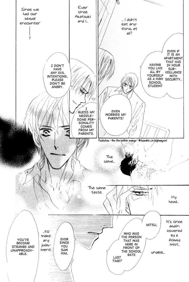 Koko dewa Hisoyaka ni Chapter 2 page 9 - Chapter 2