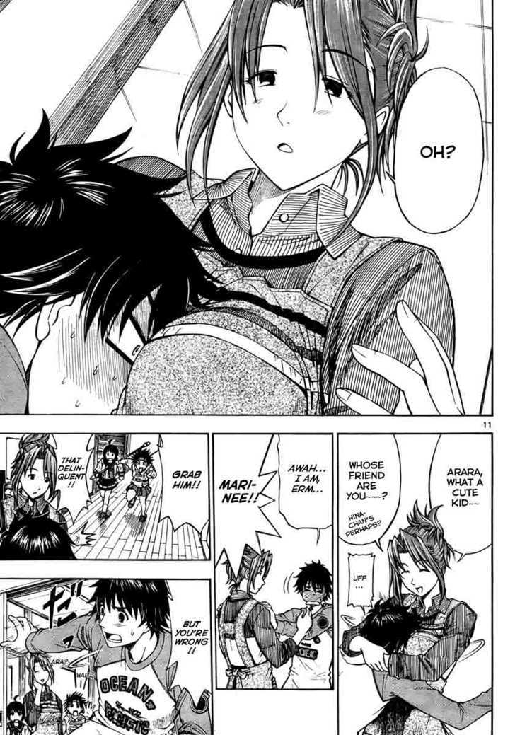 Koko ga Uwasa no El Palacio Chapter 1 page 11 - Chapter 1 : The Final Day Of His Life