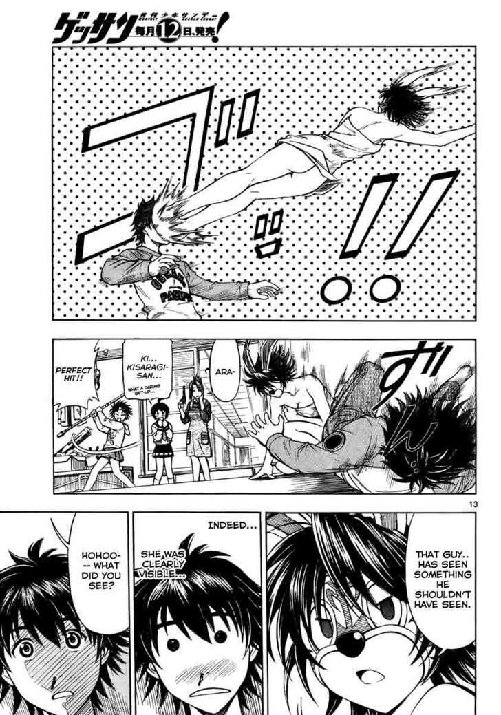 Koko ga Uwasa no El Palacio Chapter 1 page 13 - Chapter 1 : The Final Day Of His Life