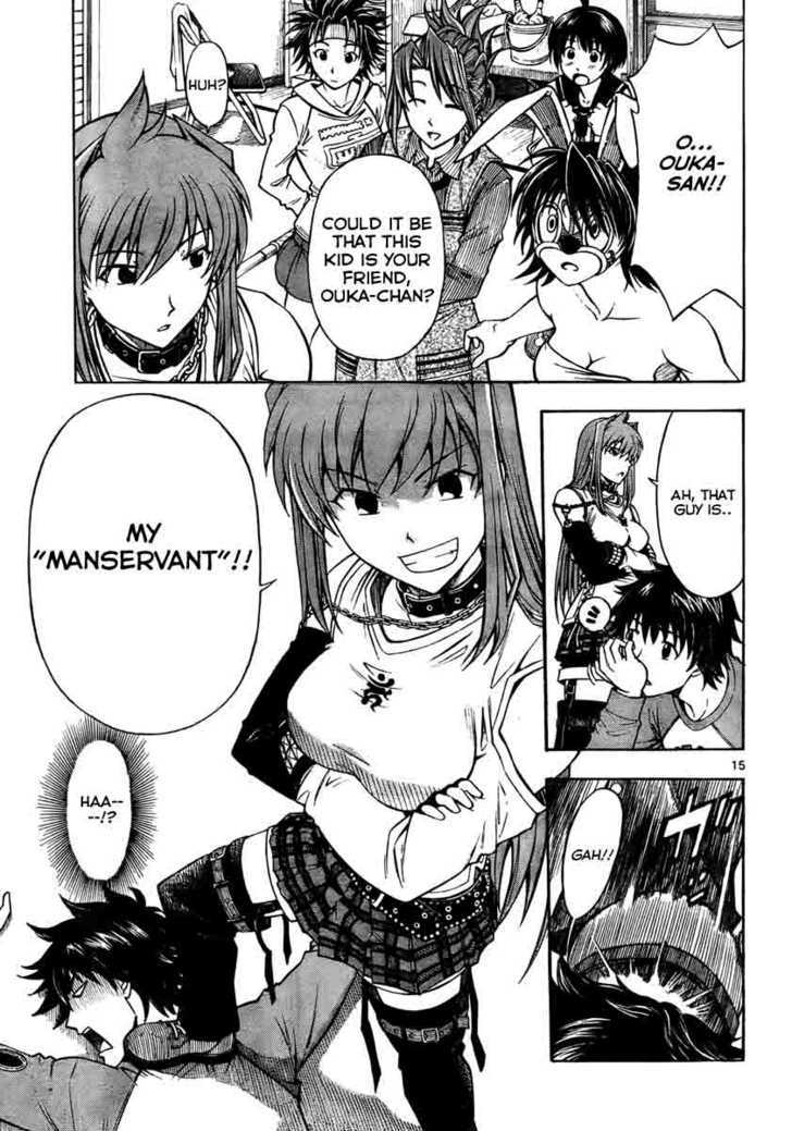 Koko ga Uwasa no El Palacio Chapter 1 page 15 - Chapter 1 : The Final Day Of His Life