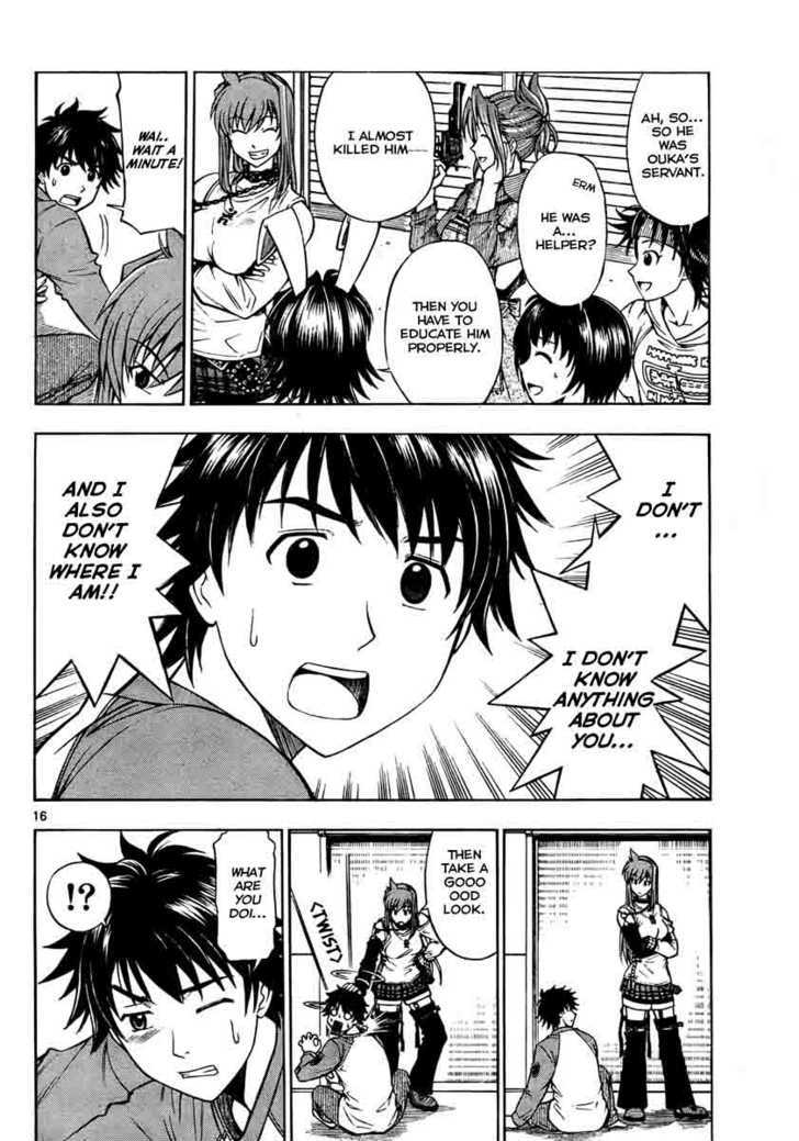 Koko ga Uwasa no El Palacio Chapter 1 page 16 - Chapter 1 : The Final Day Of His Life