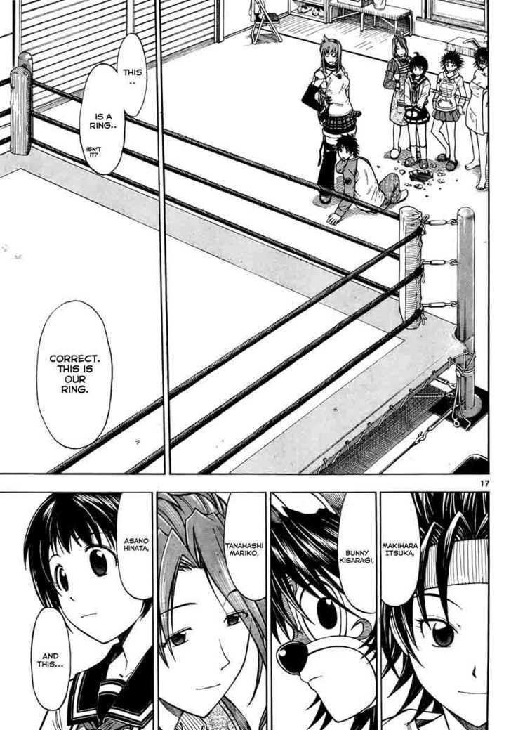 Koko ga Uwasa no El Palacio Chapter 1 page 17 - Chapter 1 : The Final Day Of His Life