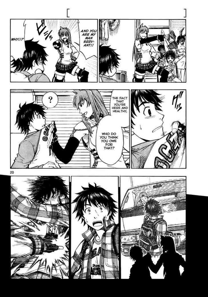 Koko ga Uwasa no El Palacio Chapter 1 page 19 - Chapter 1 : The Final Day Of His Life