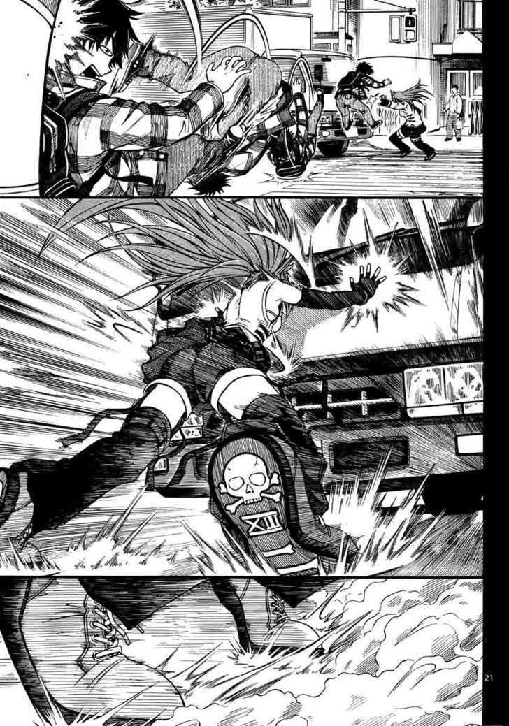 Koko ga Uwasa no El Palacio Chapter 1 page 20 - Chapter 1 : The Final Day Of His Life