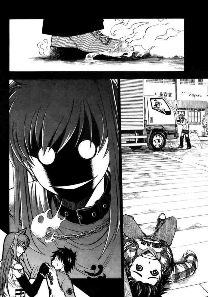 Koko ga Uwasa no El Palacio Chapter 1 page 21 - Chapter 1 : The Final Day Of His Life