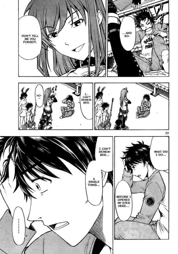 Koko ga Uwasa no El Palacio Chapter 1 page 22 - Chapter 1 : The Final Day Of His Life
