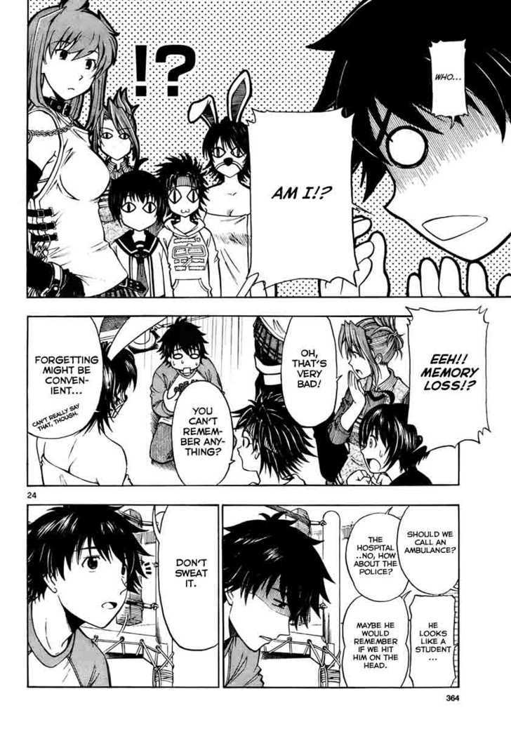 Koko ga Uwasa no El Palacio Chapter 1 page 23 - Chapter 1 : The Final Day Of His Life