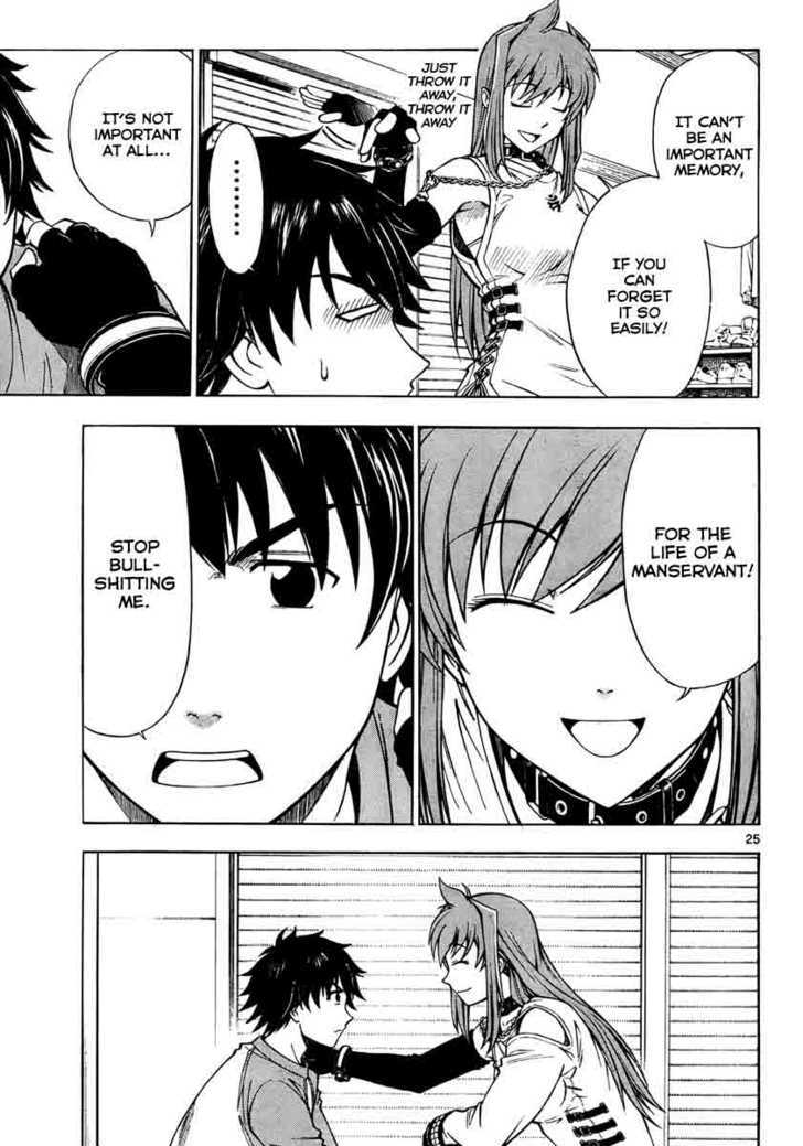 Koko ga Uwasa no El Palacio Chapter 1 page 24 - Chapter 1 : The Final Day Of His Life