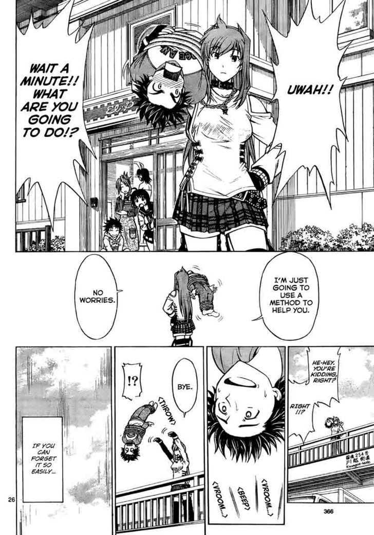 Koko ga Uwasa no El Palacio Chapter 1 page 25 - Chapter 1 : The Final Day Of His Life