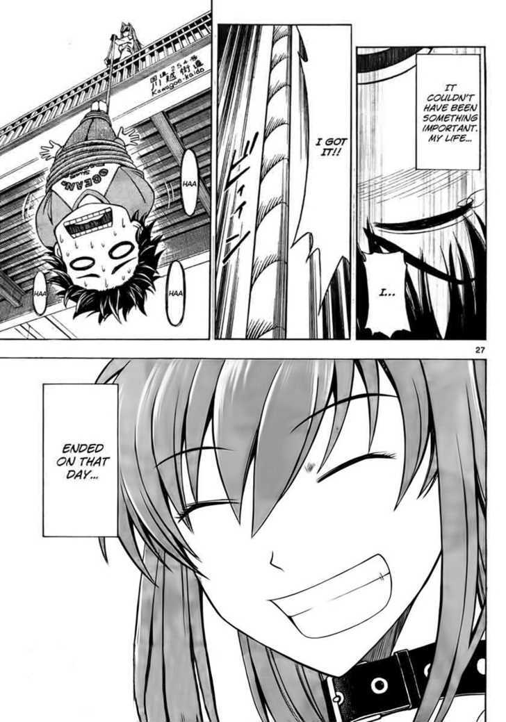 Koko ga Uwasa no El Palacio Chapter 1 page 26 - Chapter 1 : The Final Day Of His Life