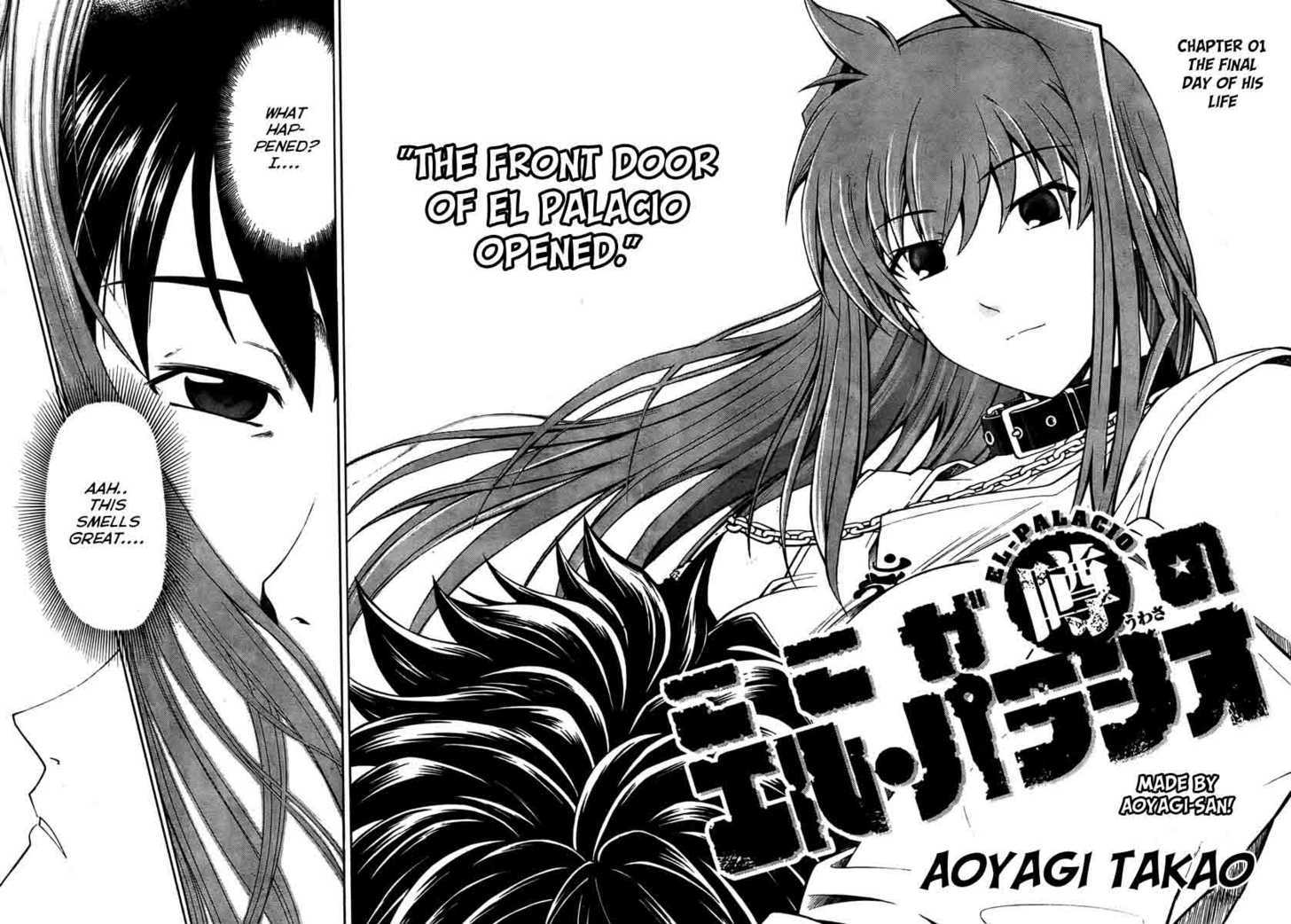 Koko ga Uwasa no El Palacio Chapter 1 page 3 - Chapter 1 : The Final Day Of His Life