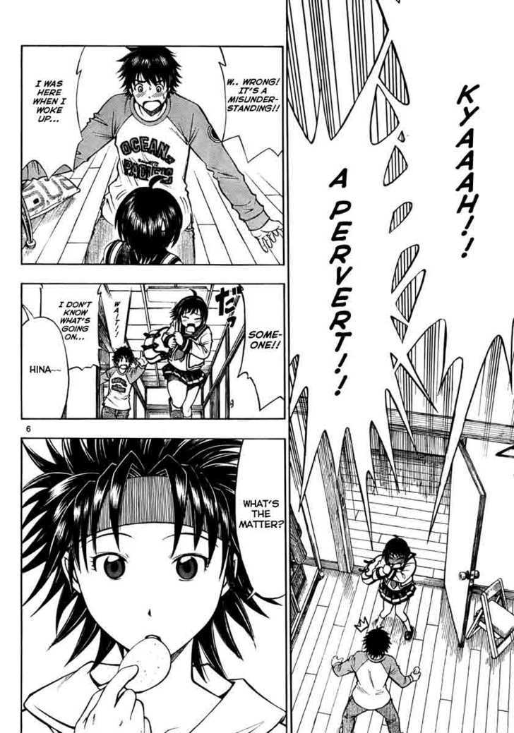 Koko ga Uwasa no El Palacio Chapter 1 page 6 - Chapter 1 : The Final Day Of His Life