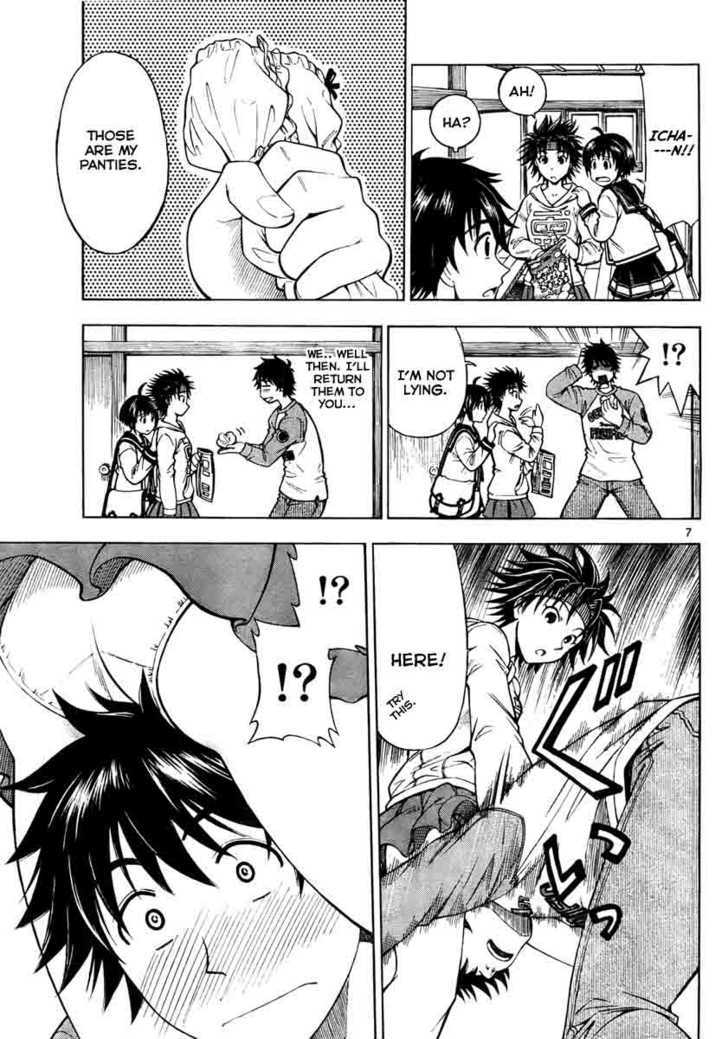 Koko ga Uwasa no El Palacio Chapter 1 page 7 - Chapter 1 : The Final Day Of His Life