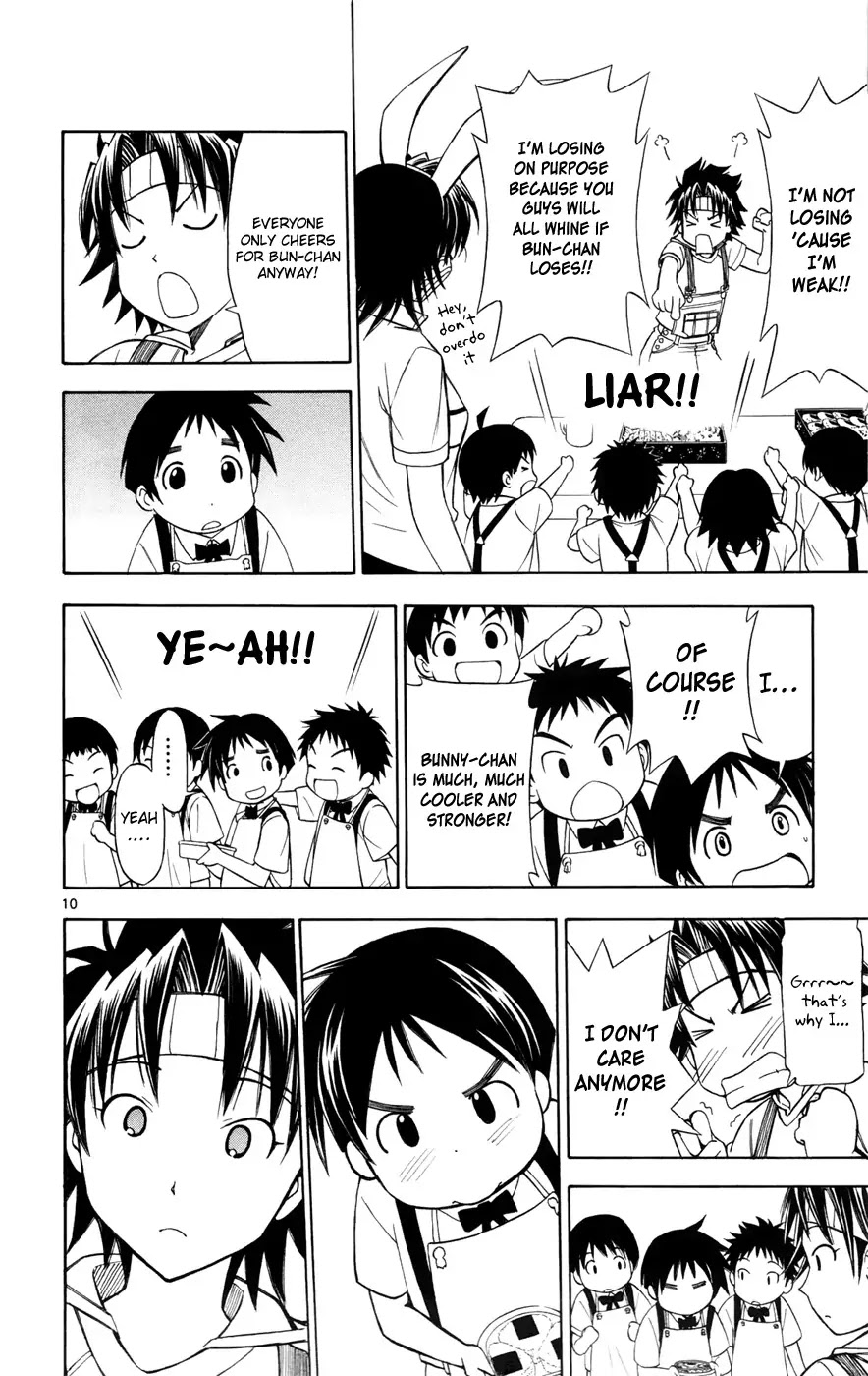 Koko ga Uwasa no El Palacio Chapter 10 page 10 - Chapter 10 : Boy-ish Promise