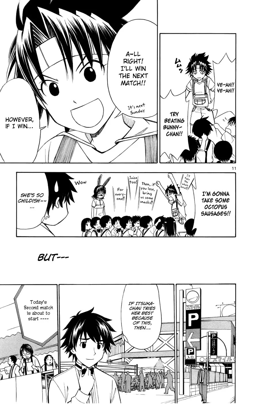 Koko ga Uwasa no El Palacio Chapter 10 page 11 - Chapter 10 : Boy-ish Promise