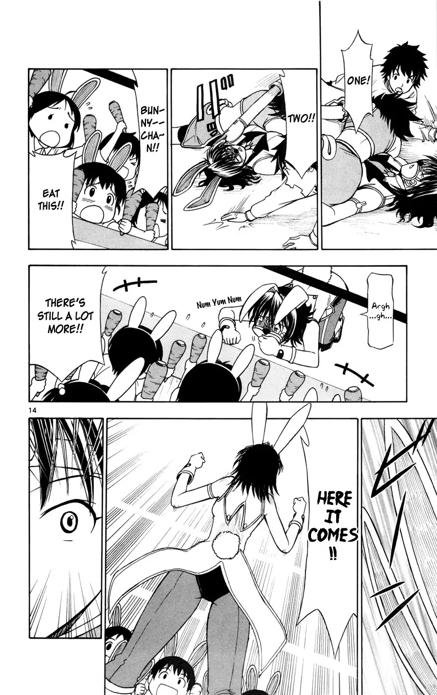 Koko ga Uwasa no El Palacio Chapter 10 page 14 - Chapter 10 : Boy-ish Promise