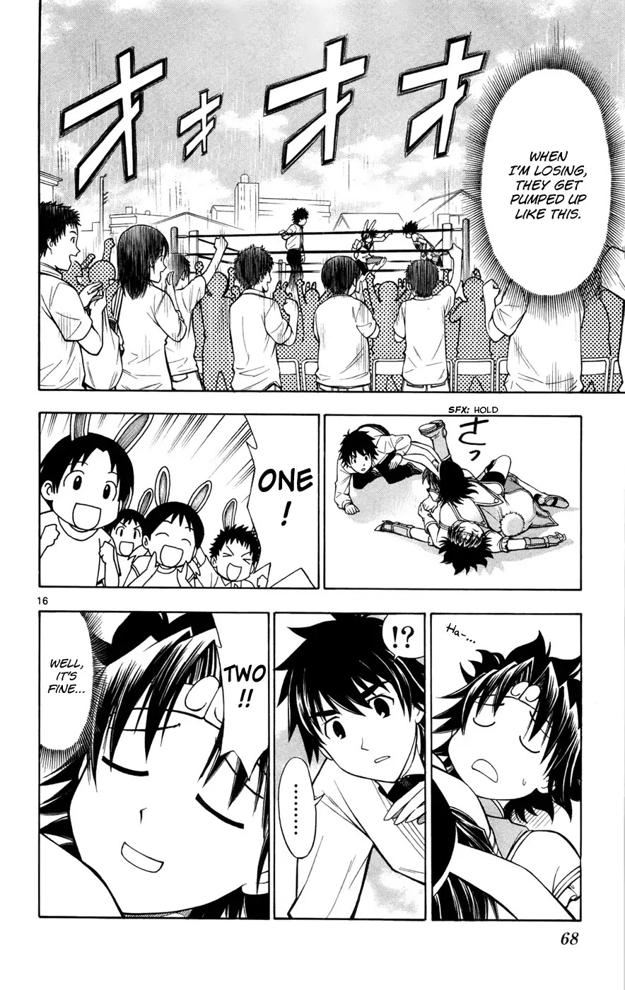 Koko ga Uwasa no El Palacio Chapter 10 page 16 - Chapter 10 : Boy-ish Promise