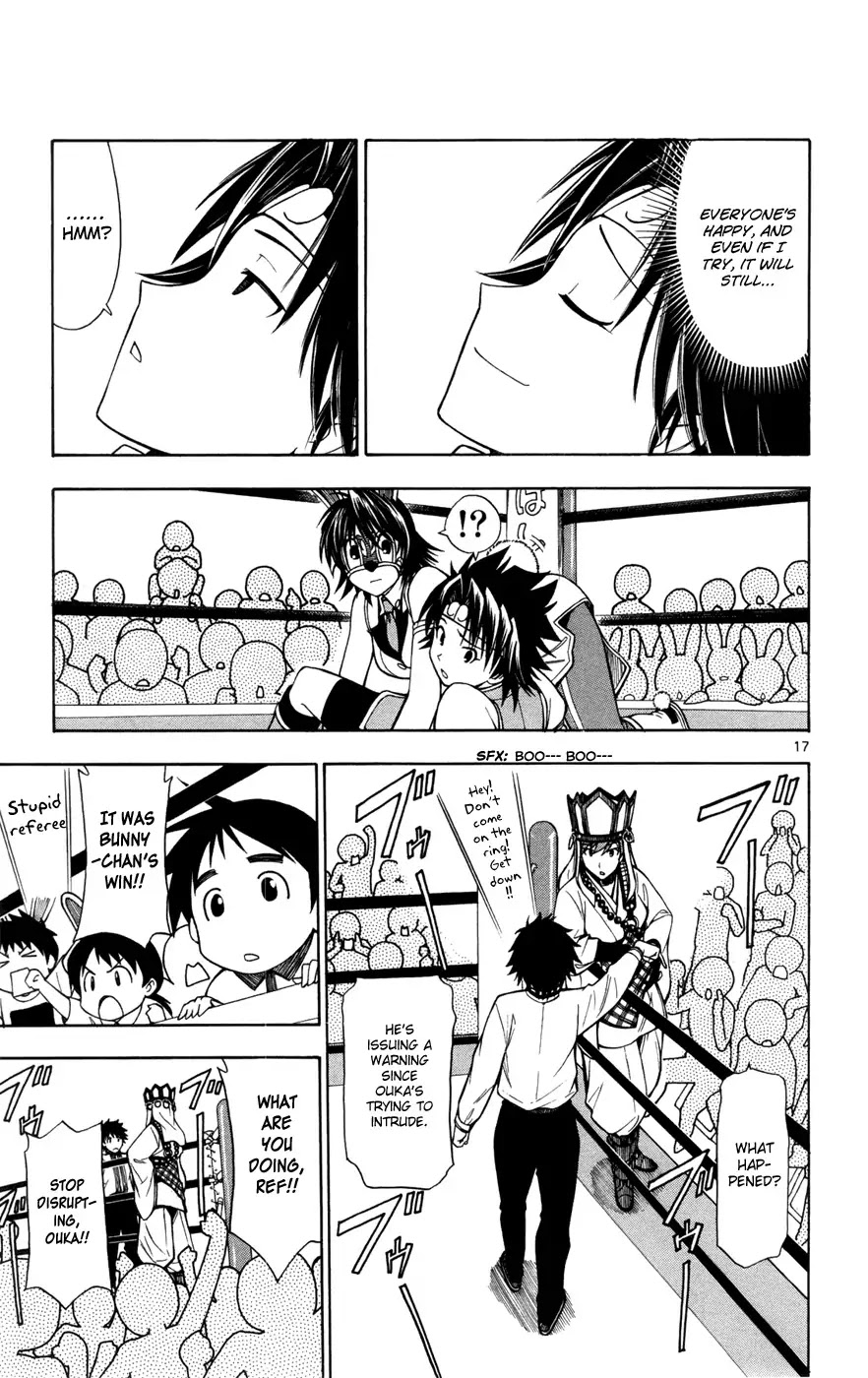 Koko ga Uwasa no El Palacio Chapter 10 page 17 - Chapter 10 : Boy-ish Promise